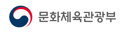 대한민국문화체육관광부.png