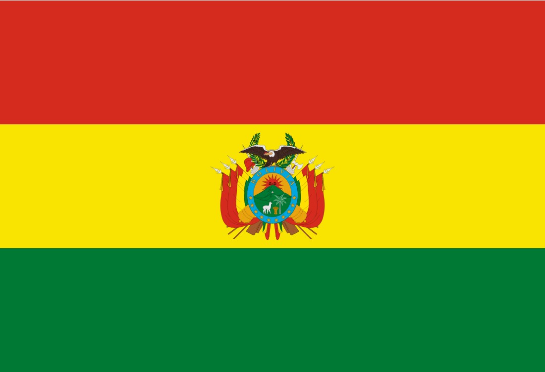 볼리비아국기.jpg