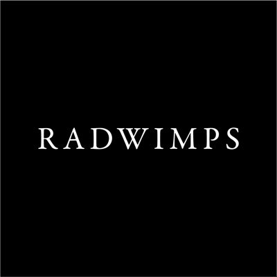 RADWMPSalbum.jpg