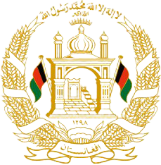 아프가니스탄이슬람공화국국장.png