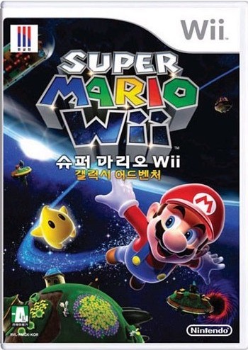 슈퍼 마리오 Wii 갤럭시 어드벤처.jpg