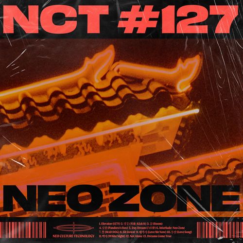 Neo Zone.jpg