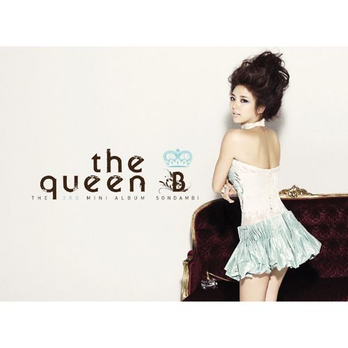 The Queen(한국대중음악).jpg