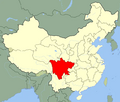 쓰촨성.webp