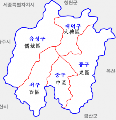 대전행정구역.png