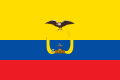 에콰도르.png