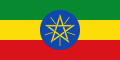 에티오피아.png