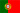 포르투갈국기.jpg