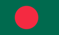 방글라데시.png