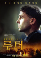 2024년 10월 28일 (월) 10:15 판의 섬네일