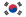 대한민국 국기.jpg