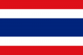 태국.png